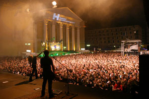 Schlossgrabenfest 2007, Foto Karsten Rohrbach